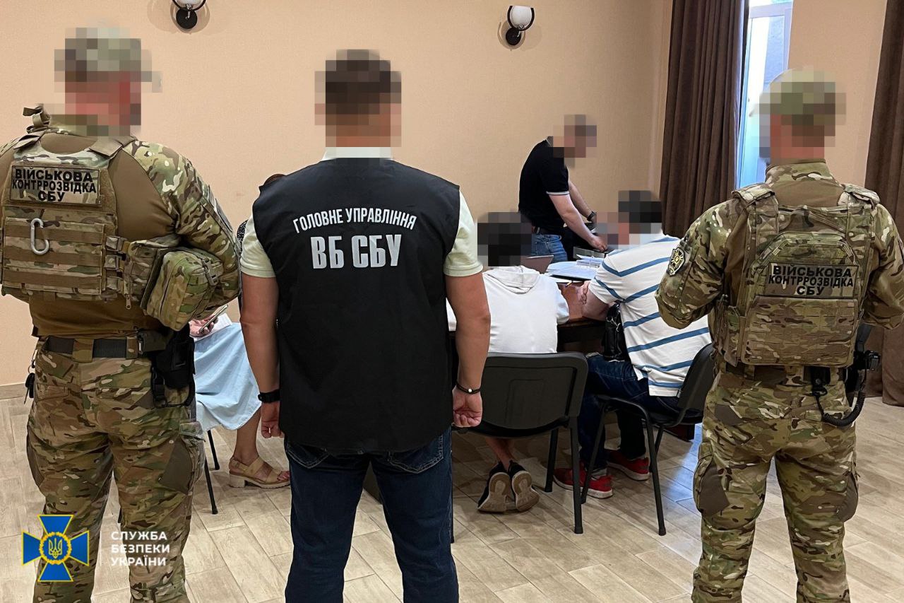 СБУ: спецслужби РФ створили онлайн-квест для підлітків, щоб бити по Харкову