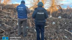 Результаты комбинированной атаки по Золочевской громаде показали в прокуратуре