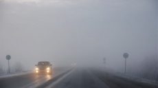 Небезпечна погода буде завтра на Харківщині
