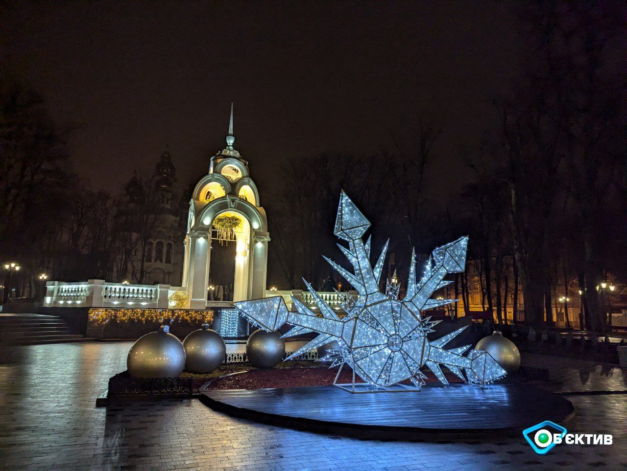 Новини Харкова — головне за 24.12: атака біля кордону на півночі від Харкова
