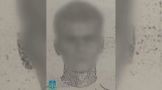 Может «сесть» на пять лет за помощь РФ: кого разыскивают правоохранители