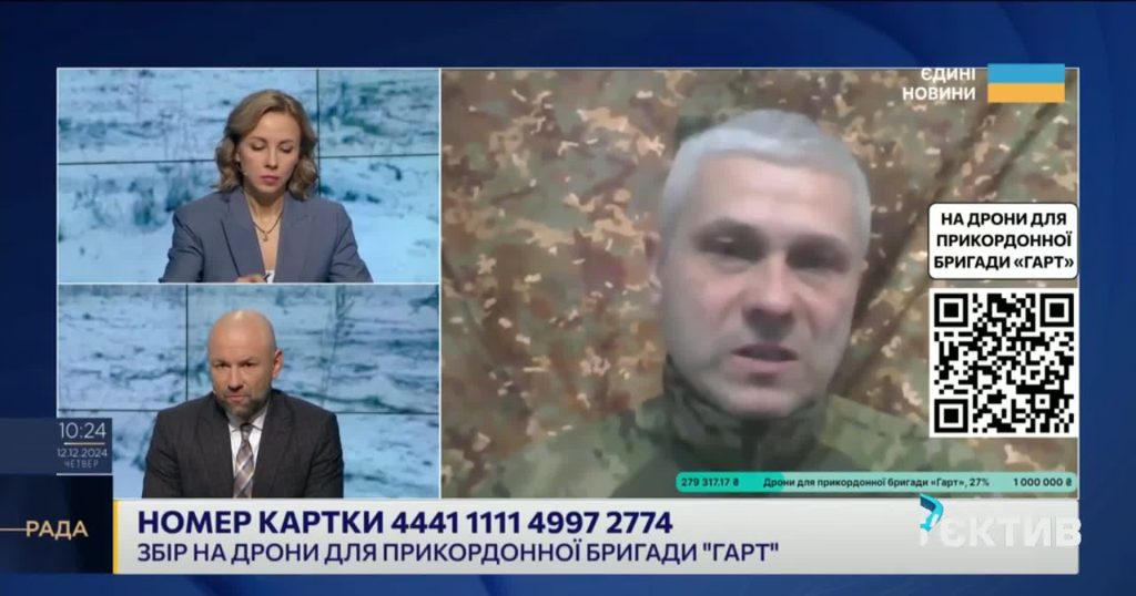 Щоб частіше бити по Харкову: які плани є у Путіна, розповіли у ЗСУ