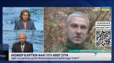 Щоб частіше бити по Харкову: які плани є у Путіна, розповіли у ЗСУ