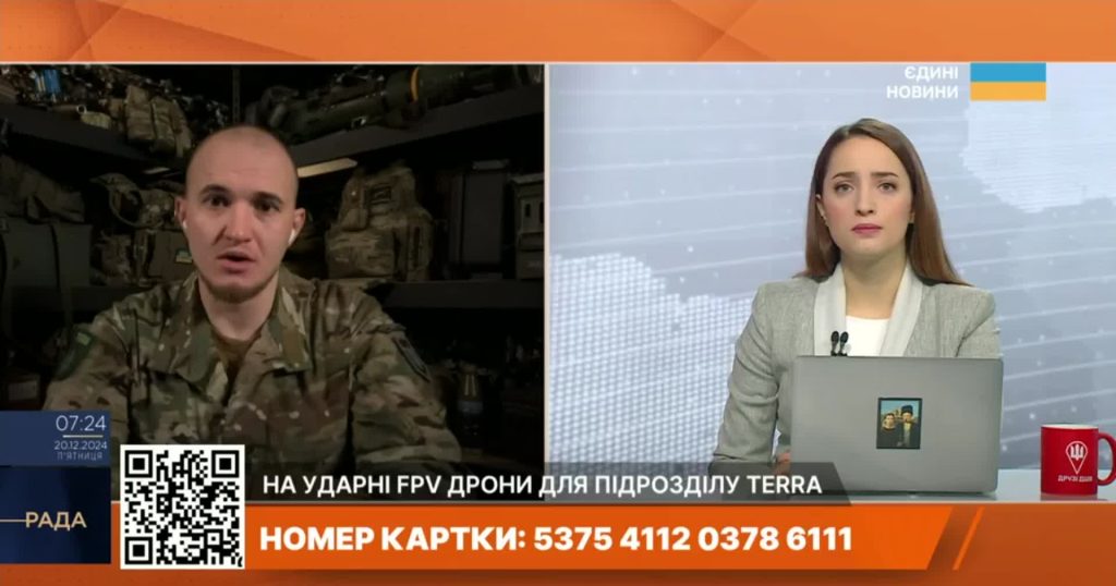 «Очень сложные условия»: что мешает Третьей штурмовой на Харьковщине (видео)