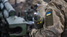 ГШ: РФ п’ять разів атакувала на півночі Харківщини та один раз під Куп’янськом