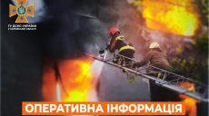 Пожар в многоэтажке: погиб мужчина, пострадали 9 человек, среди них трое детей