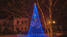 Новости Харькова — главное за 5 декабря: атаки РФ, приезжал Шмыгаль
