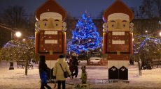 Прогноз погоды в Харькове и области на 9 декабря: будет гололед и туман