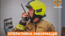 Десять пожаров потушили на Харьковщине в течение суток — данные от ГСЧС