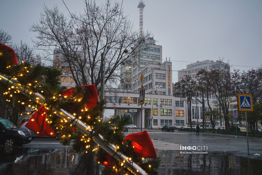 Новости Харькова — главное за 12.12: пожар, спецмониторинг для Госпрома