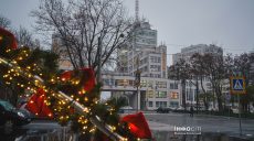 Новости Харькова — главное за 12.12: пожар, спецмониторинг для Госпрома