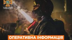 Пожар в харьковской многоэтажке из-за «прилета»: в ГСЧС сообщили подробности