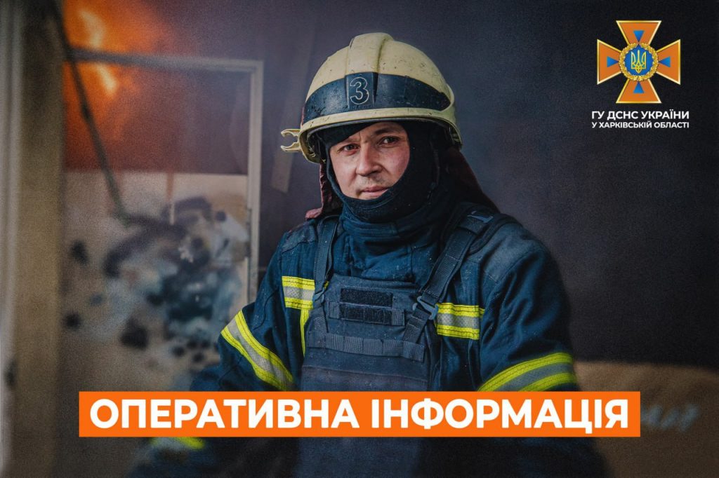 ГСЧС: двое мужчин пострадали в огне, в области было три пожара из-за ударов