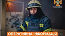 ГСЧС: двое мужчин пострадали в огне, в области было три пожара из-за ударов