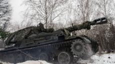 Сім населених пунктів області обстріляли окупанти за добу – Генштаб