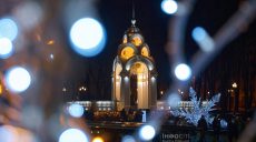 Новости Харькова — главное 20.12: события у Двуречной, сессия, удар Shahed