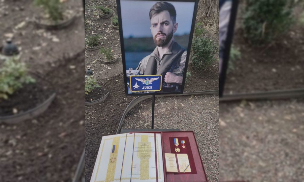 «Андрюшка, ты это заслужил»: мать «Джуса» получила «Золотую звезду» сына