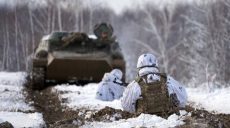 ВС РФ атаковали в новом месте на севере от Харькова: данные Генштаба