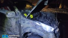Залишали картку джокера: друзів підозрюють у підпалі військових авто в Харкові