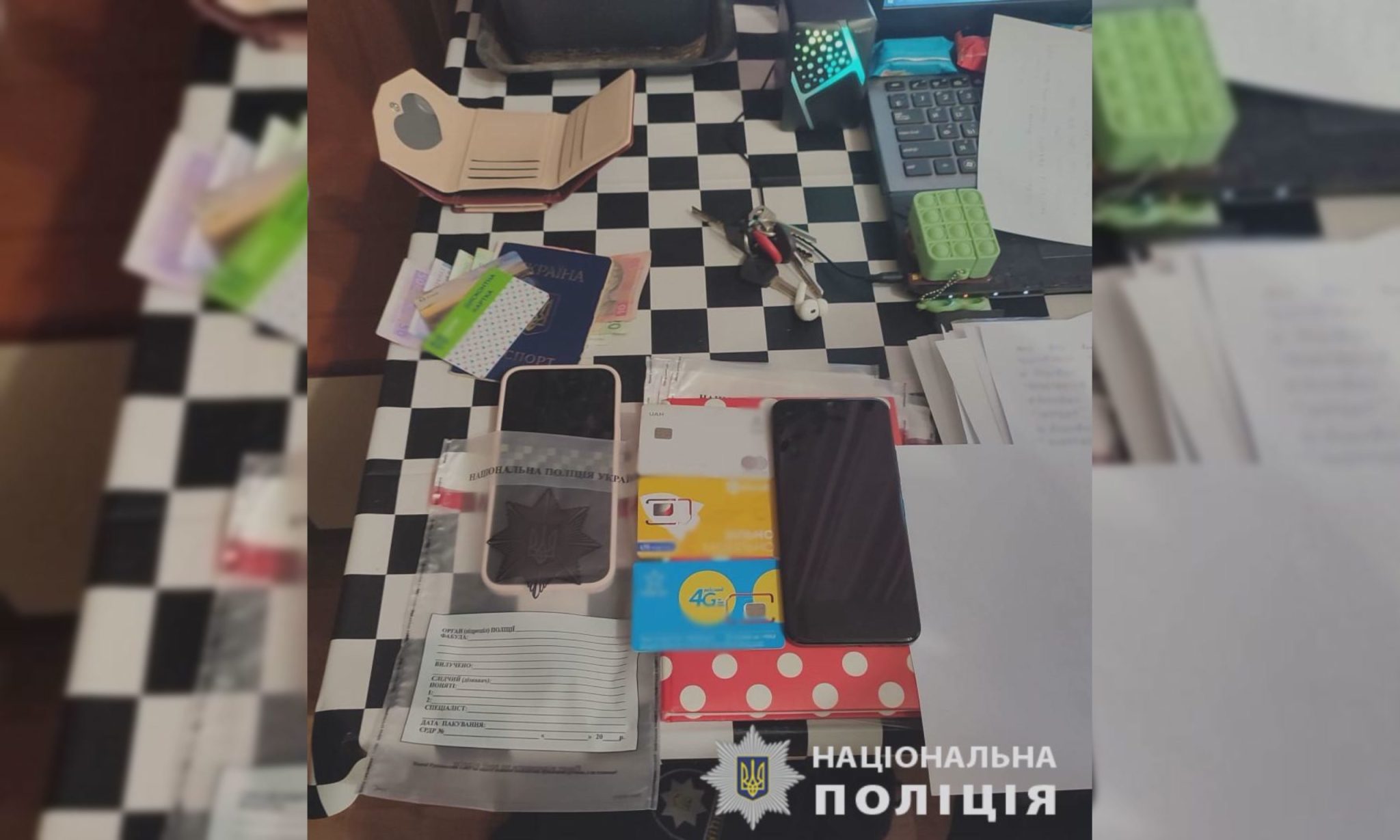 Представлялися працівниками банку: на Харківщині судитимуть шахраїв