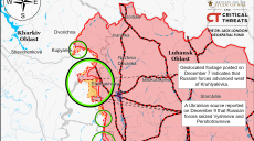 Чи вдалося росіянам перейти Оскіл – коментар ISW