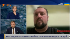 Це наша велика перемога – голова Куп’янської МВА розповів, що вдалося зробити