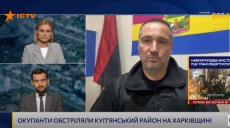 «Намерения уже стали очевидными» — Канашевич об атаках врага на Купянщине