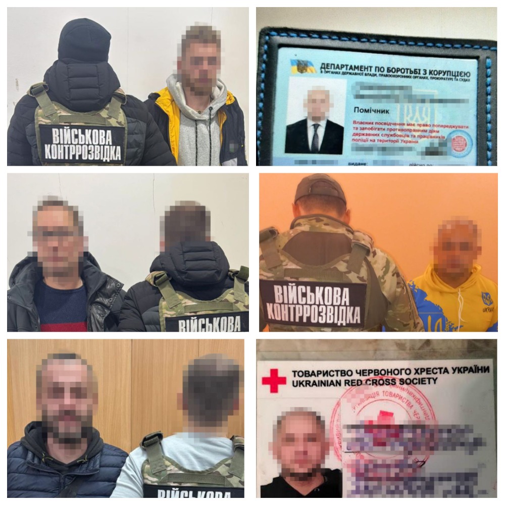 агенты РФ