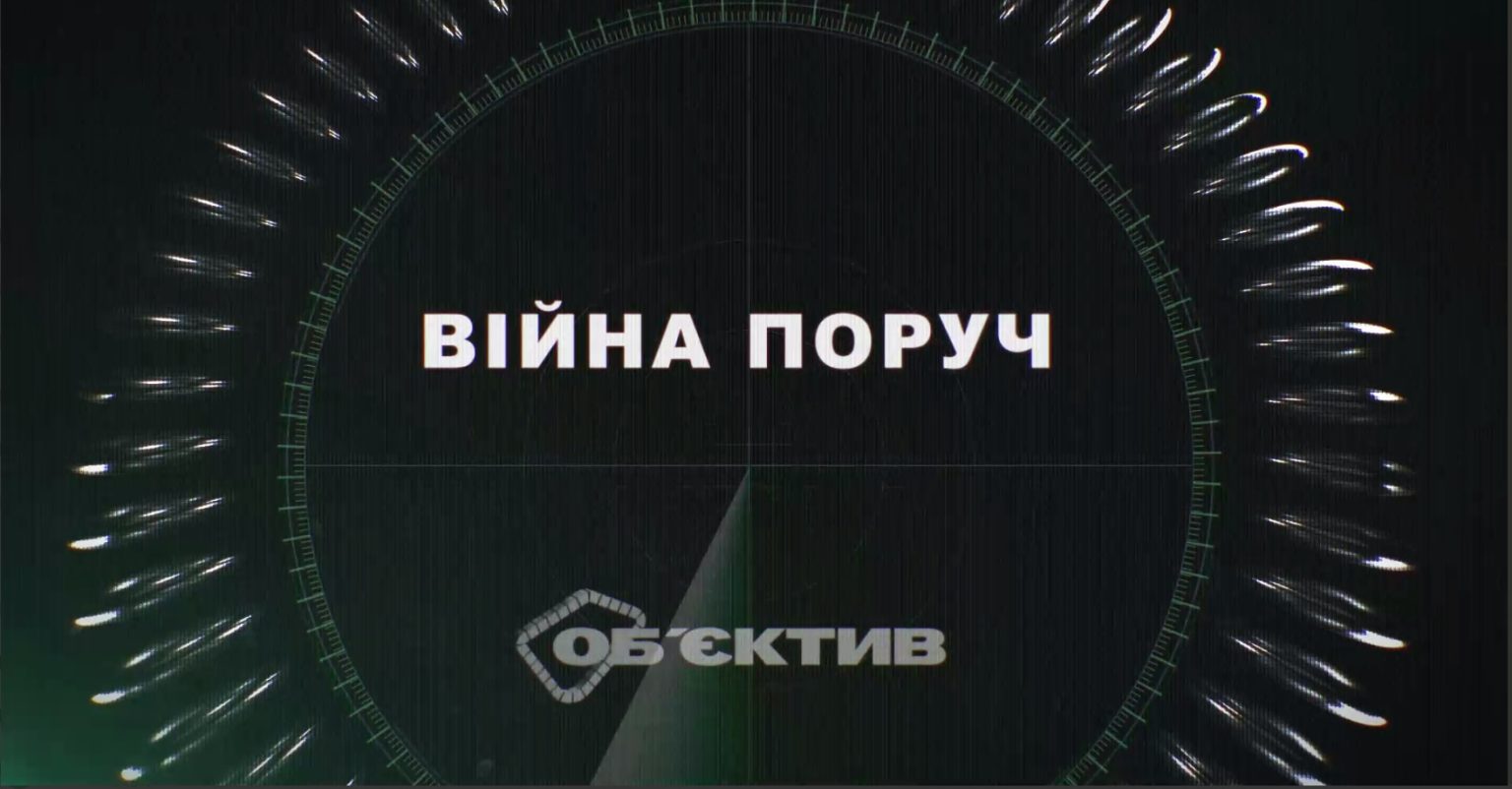 «Освободители» берут в плен гражданских: события фронта Харьковщины за неделю