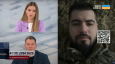 Що буде, якщо річка Оскіл вкриється льодом цієї зими, розповіли в Ахіллесі