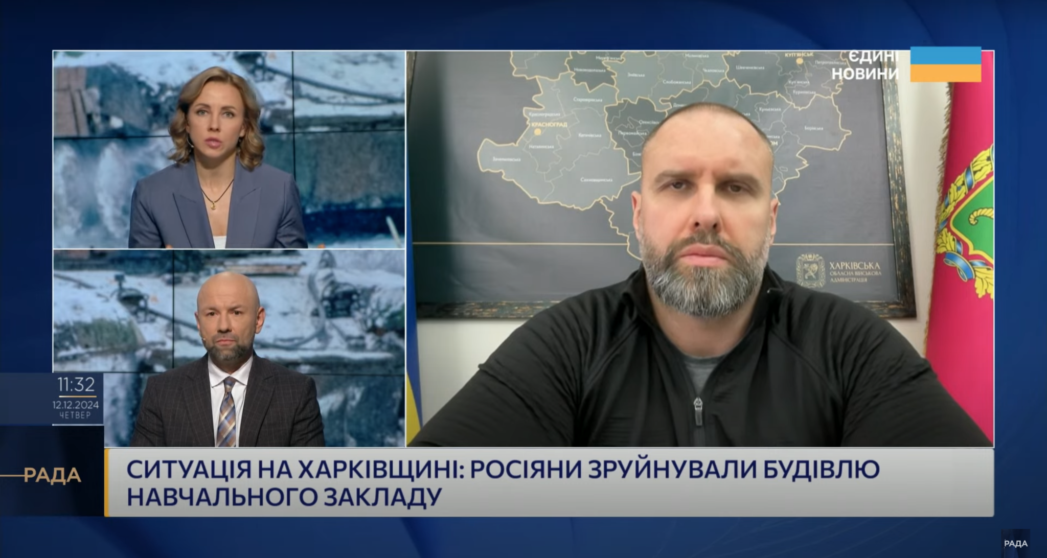 Коммуникаций нет, до фронта 1,5 километра, а люди не выезжают: темпы эвакуации