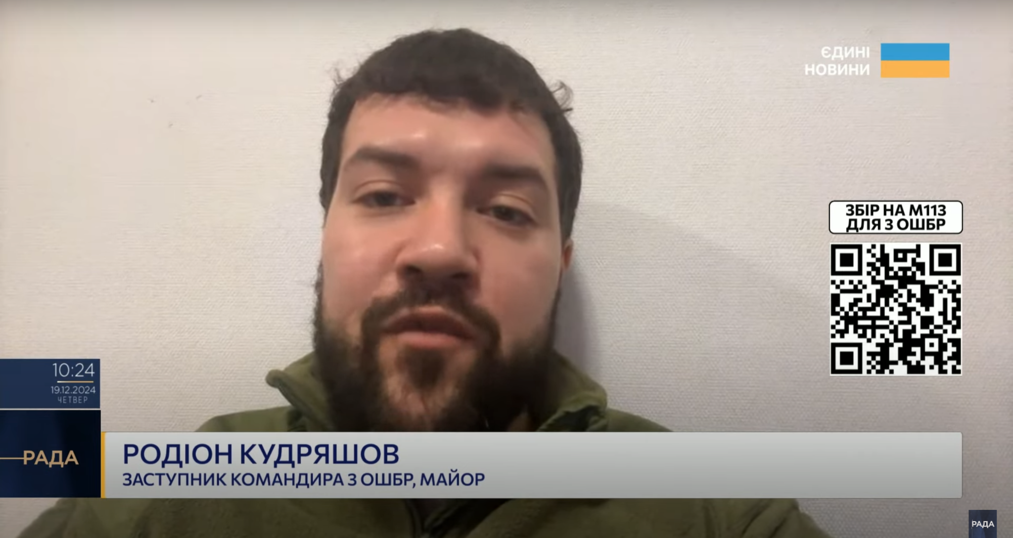 Є дані від розвідки про плани РФ: харків’ян закликали стежити за тривогами