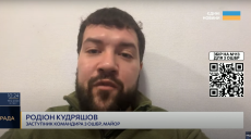 Есть данные от разведки о планах РФ: харьковчан призвали следить за тревогами