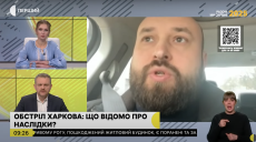 Куда утром «прилетело» и чем били по Харькову, рассказали в ХОВА