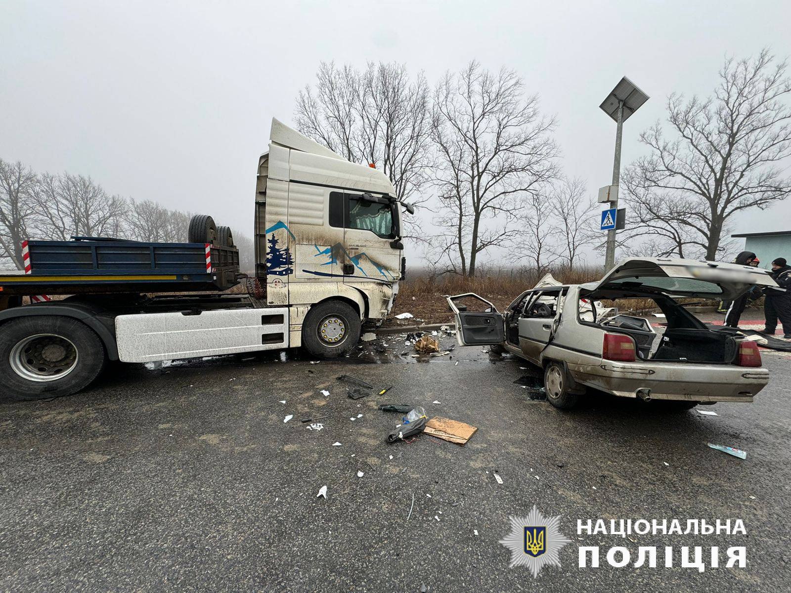 Двое погибших и 3-летняя девочка травмированна в ДТП в Харьковской области