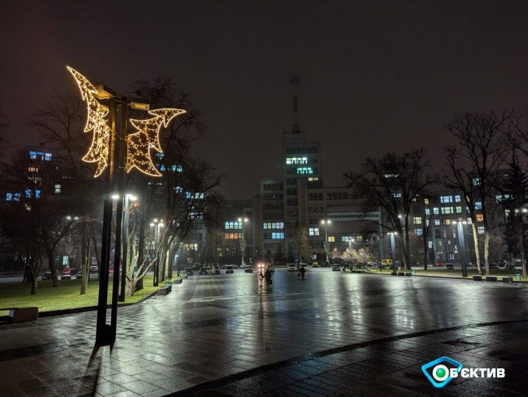 Новости Харькова – главное 13 января: взрывы в полночь, налет БпЛА