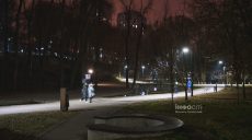 Прогноз погоды в Харькове и области на 5 декабря: гололед и туман