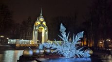 Туманно, облачно и без осадков: погода на 1 января