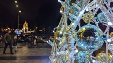 Новости Харькова — главное за 29.12: пенсионер погиб в пожаре, что с теплом