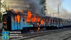 Парень в Харькове поджег вагон поезда: зачем он это сделал (фото)