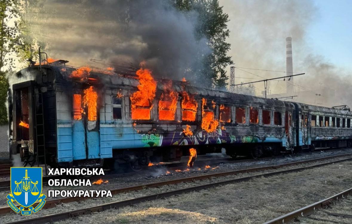 Хлопець у Харкові підпалив вагон поїзда: навіщо він це зробив (фото)