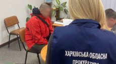 18-річного підозрюють у серії підпалів у Харкові: подробиці (фото)