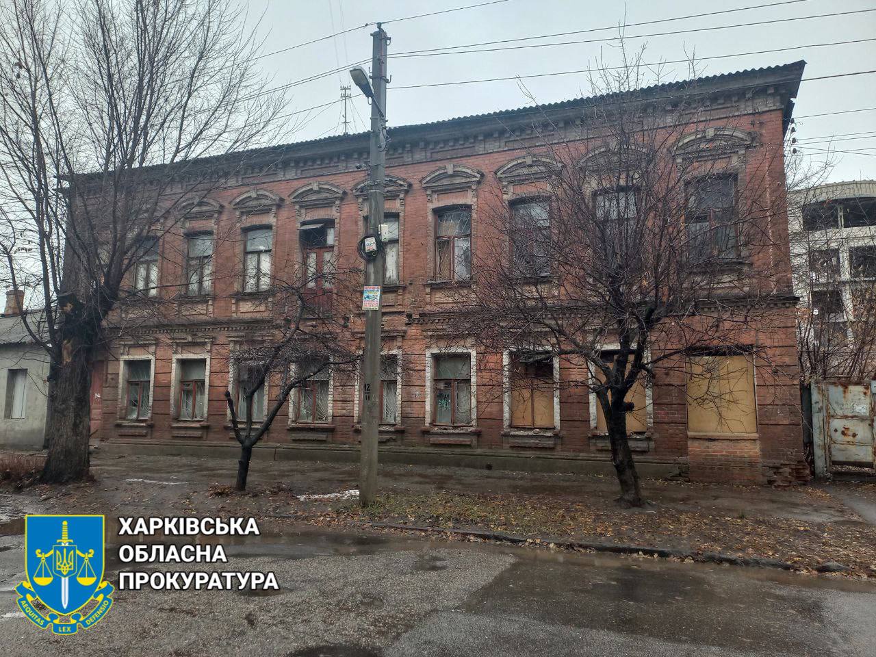Здание в Харькове за 1,5 млн грн незаконно отдали мужчине: что решил суд