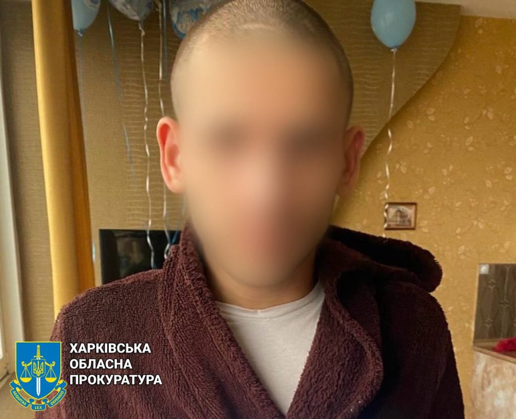 мошенники "єДопомога"