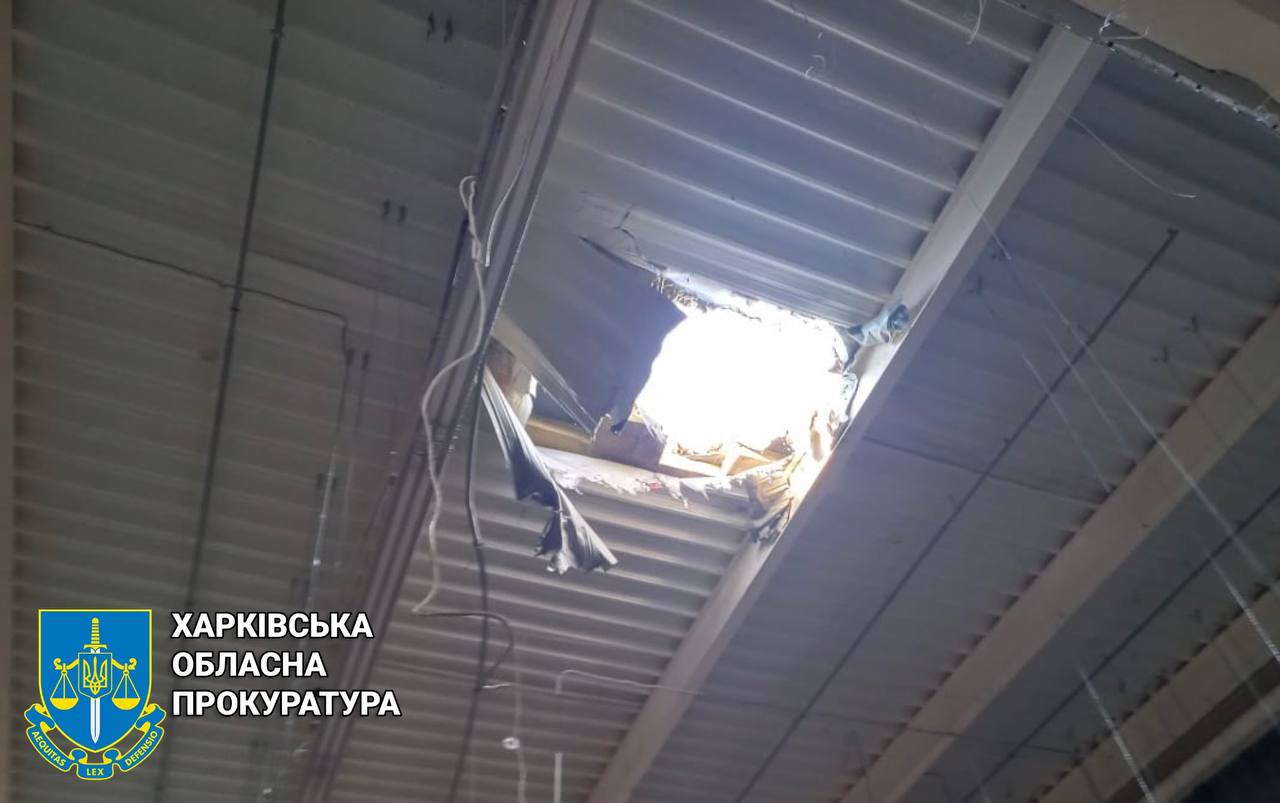 БпЛА «Молния» вдарив вранці по ТРЦ у Харкові: наслідки (фото, відео)