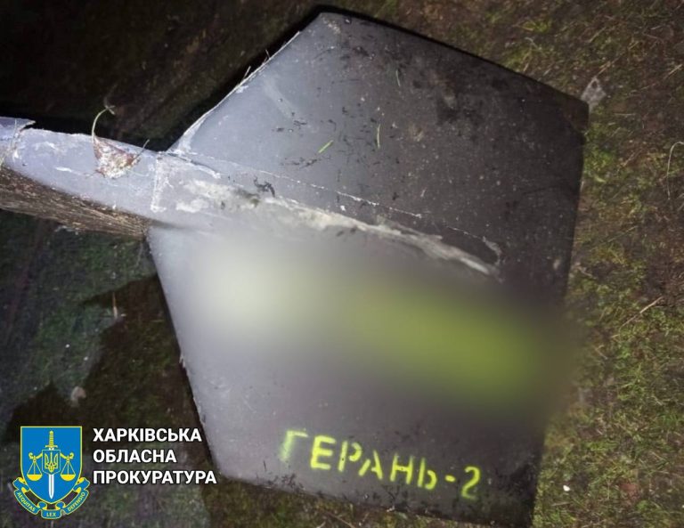 «Шахед» влетел в квартиру в Харькове: Терехов показал последствия