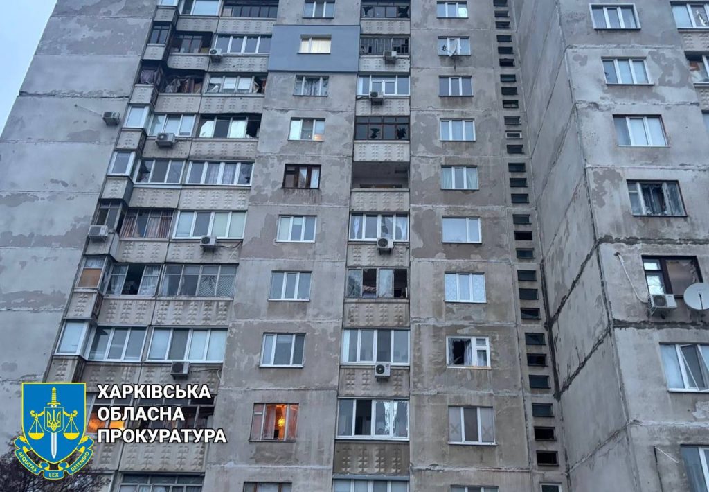 БпЛА вдарили у двір 16-поверхівки – наслідки атаки дроном по Харкову