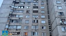 БпЛА ударили во двор 16-этажки – последствия атаки дроном по Харькову