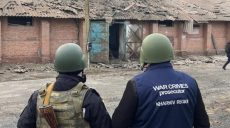 Фото разрушений в Богодухове и Золочеве опубликовали в прокуратуре