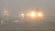 Сьогодні в Харкові та області буде небезпечно – причина